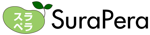 SuraPeraロゴ