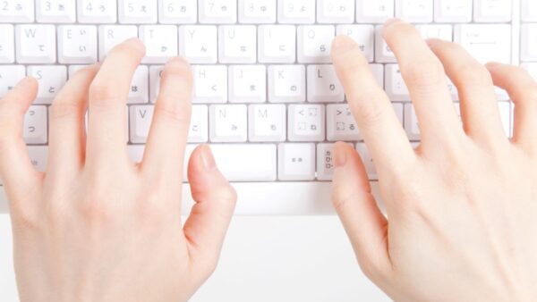 How to type in Japanese with an English keyboard