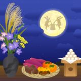 Otsukimi – Why Japanese People View the Moon in Autumn?