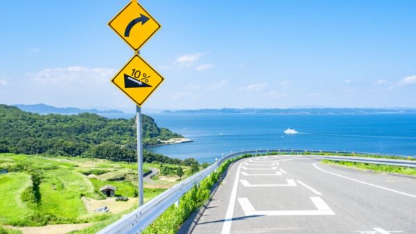 Must-Know for Driving in Japan! Japanese Unique Road Signs